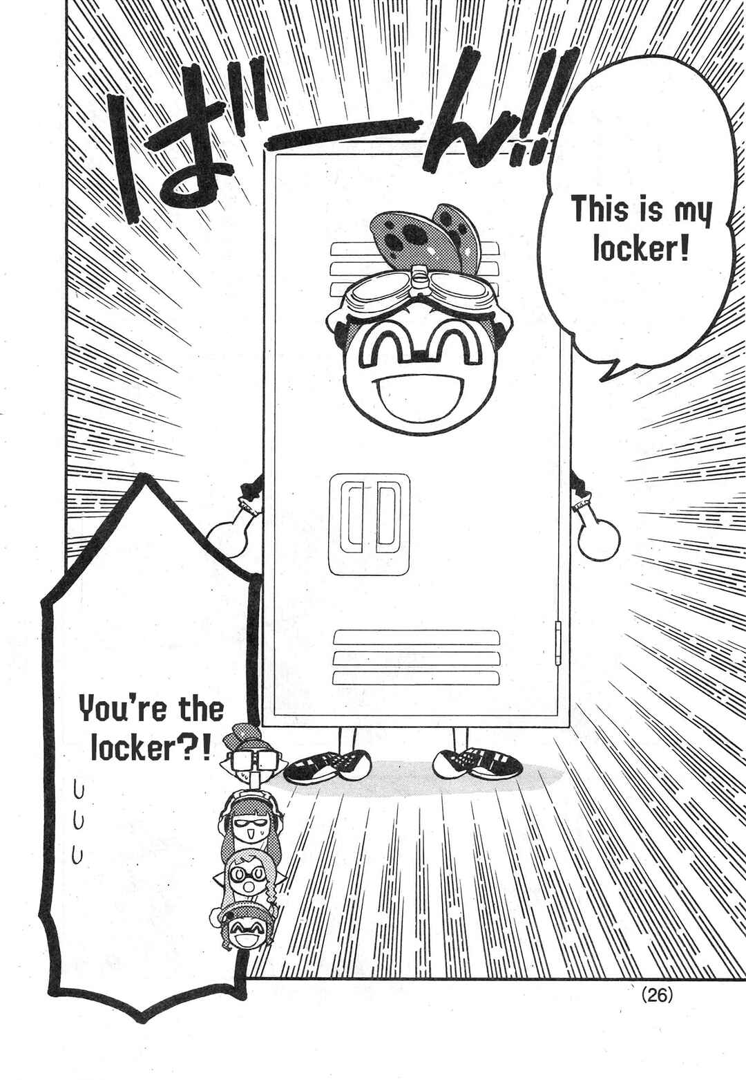 Page 8 Chapter Unknown_9798 Splatoon