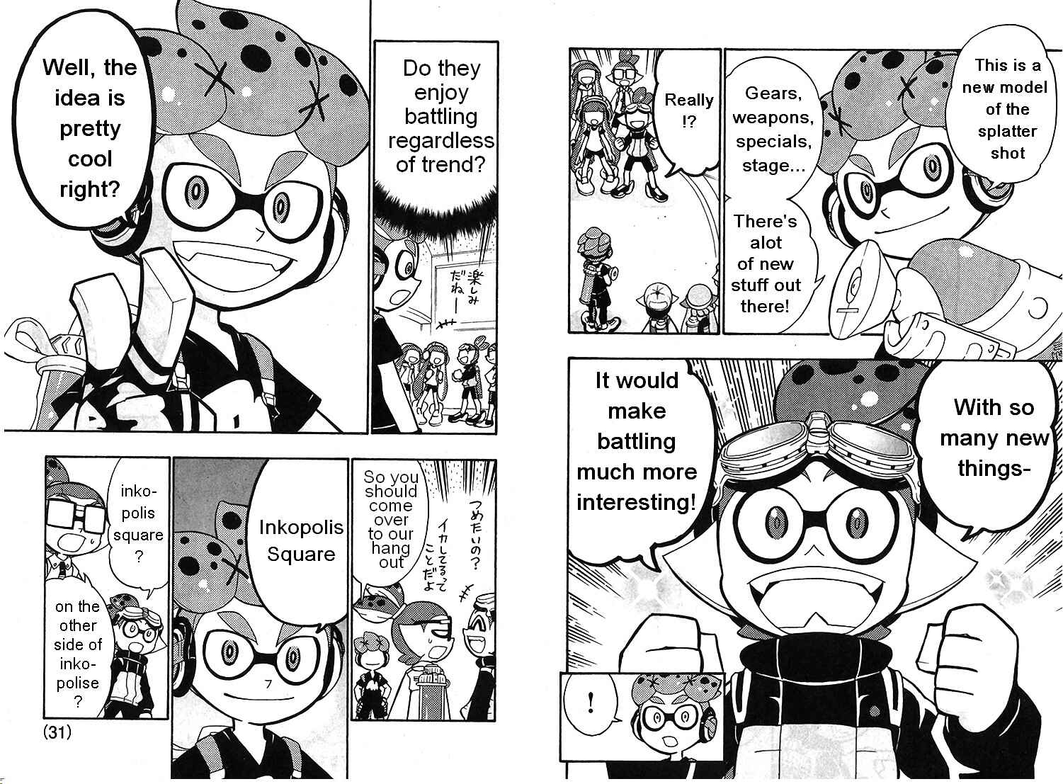 Page 15 Chapter 10 Splatoon