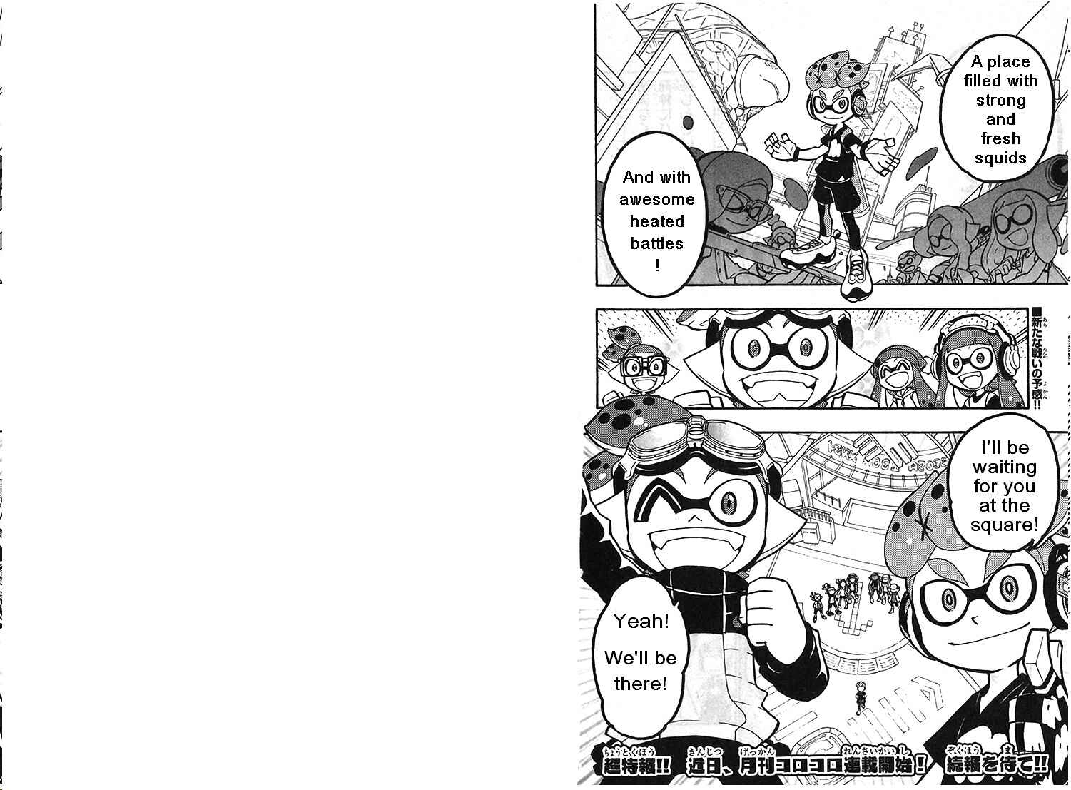 Page 16 Chapter 10 Splatoon
