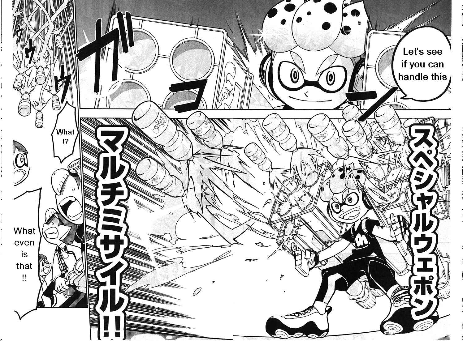 Page 8 Chapter 10 Splatoon