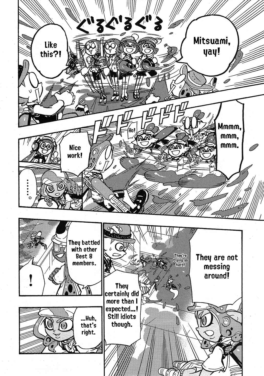Page 21 Chapter 74 Splatoon