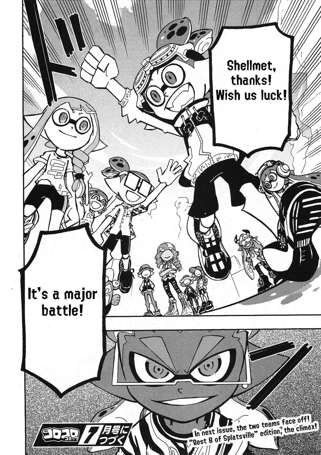 Page 26 Chapter 74 Splatoon