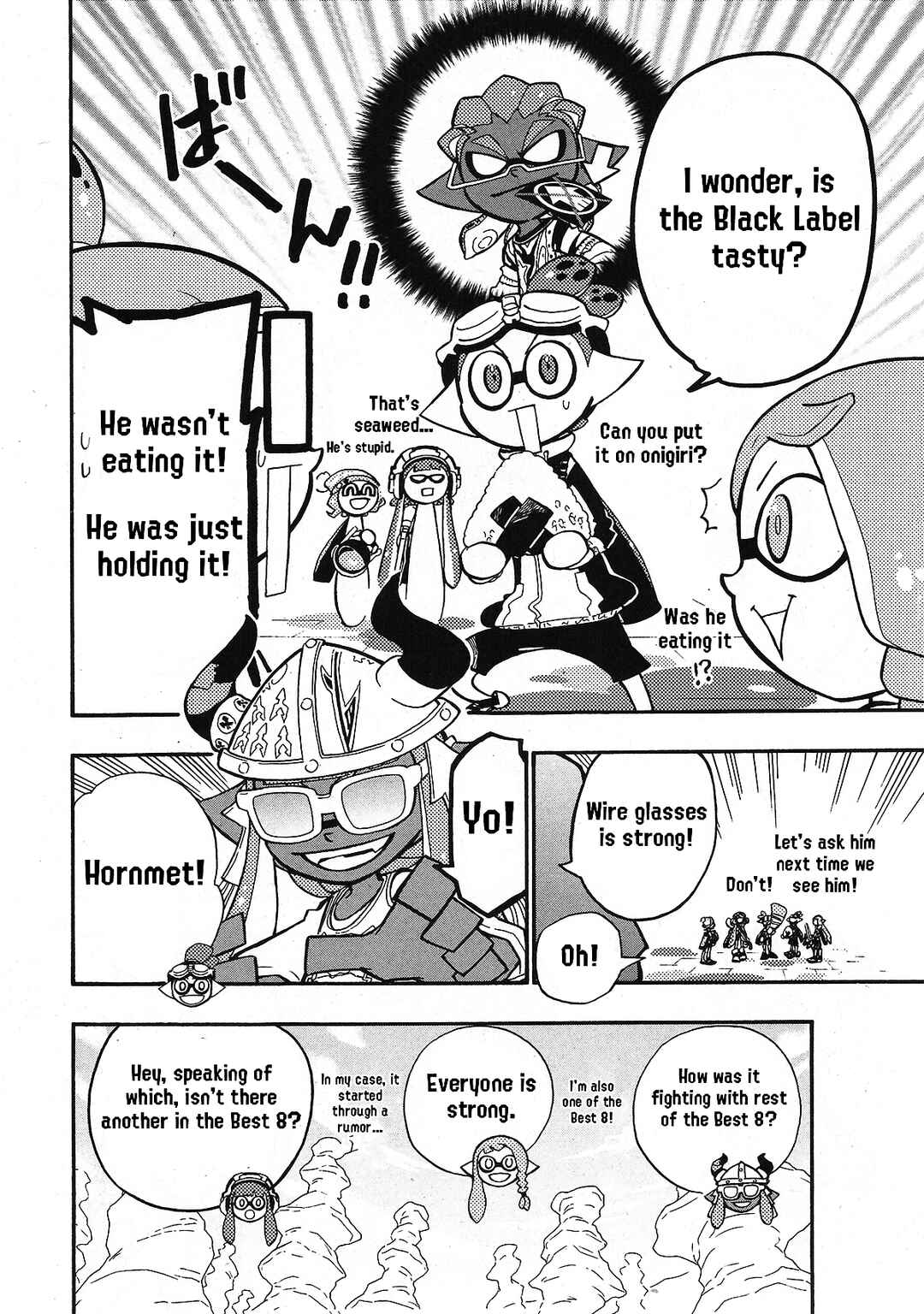 Page 4 Chapter 74 Splatoon