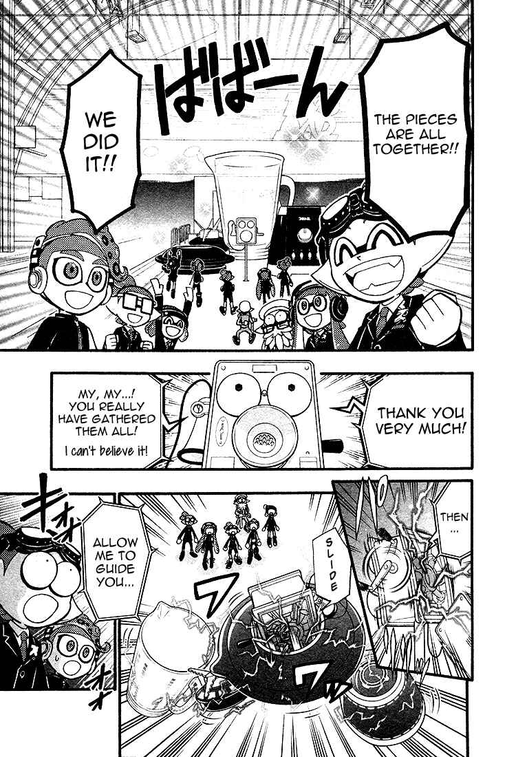 Page 10 Chapter 26 Splatoon