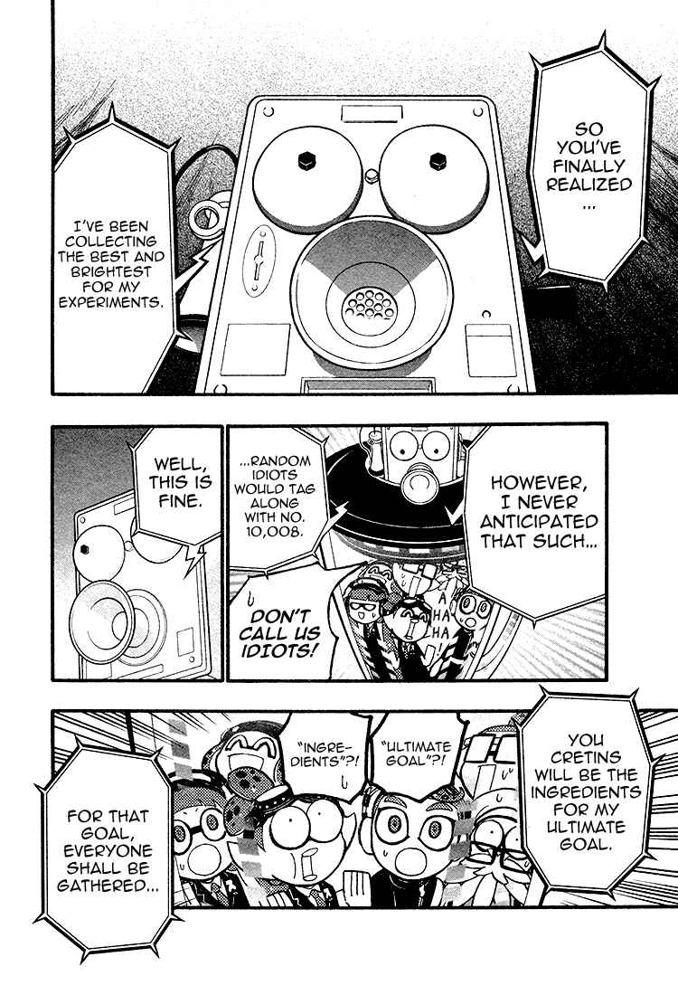 Page 12 Chapter 26 Splatoon