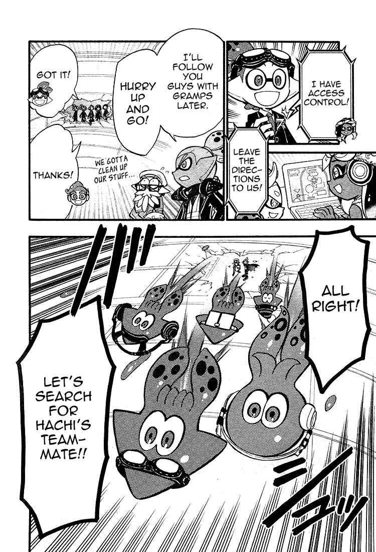 Page 17 Chapter 26 Splatoon