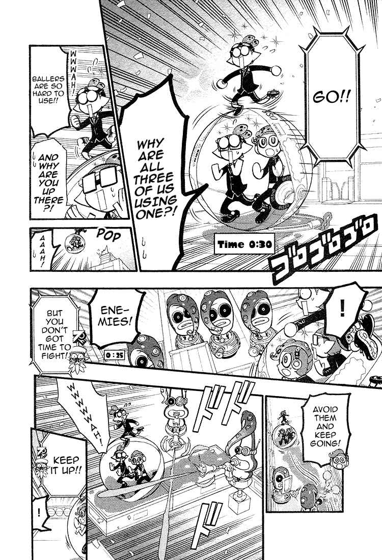 Page 7 Chapter 26 Splatoon