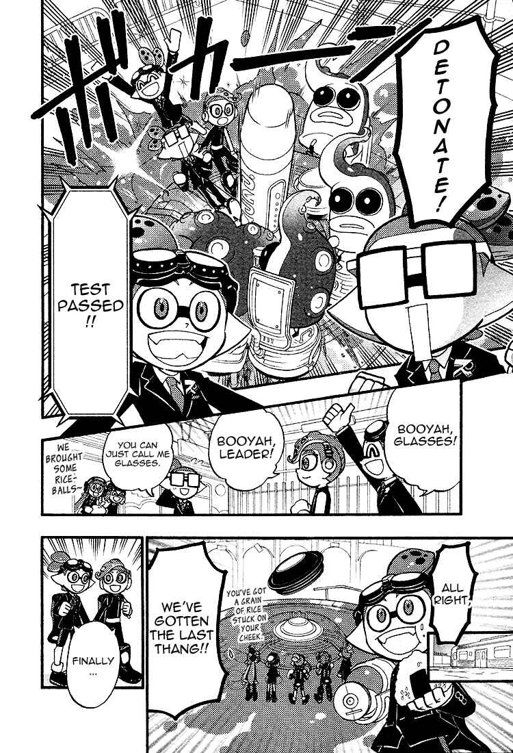 Page 9 Chapter 26 Splatoon