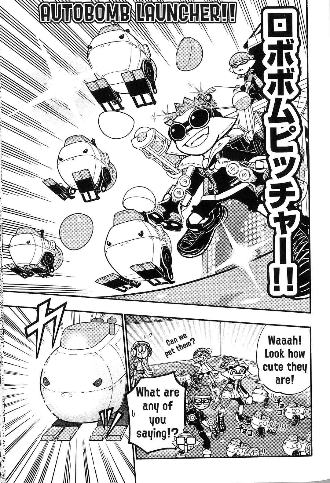 Page 10 Chapter 42 Splatoon