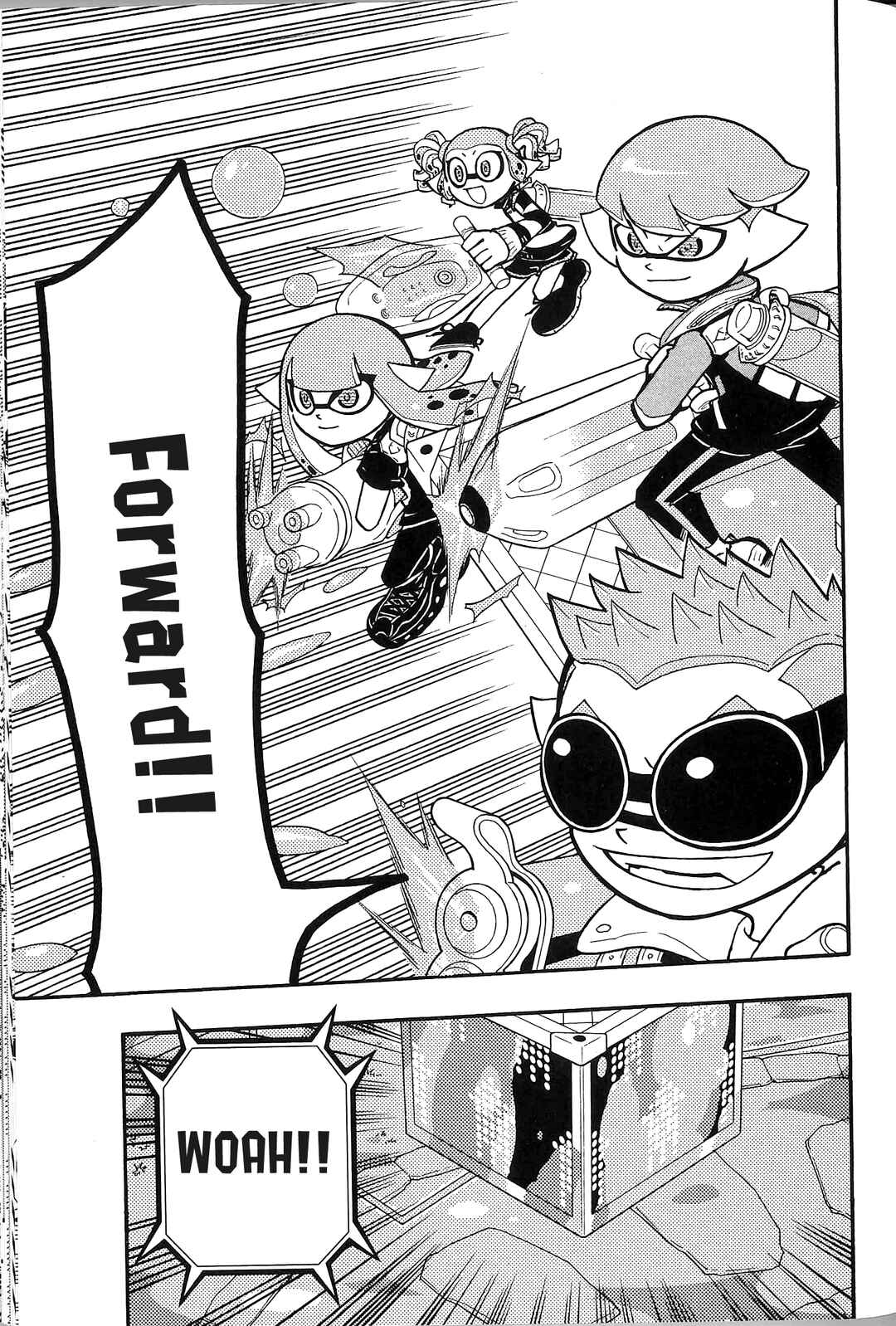 Page 17 Chapter 42 Splatoon