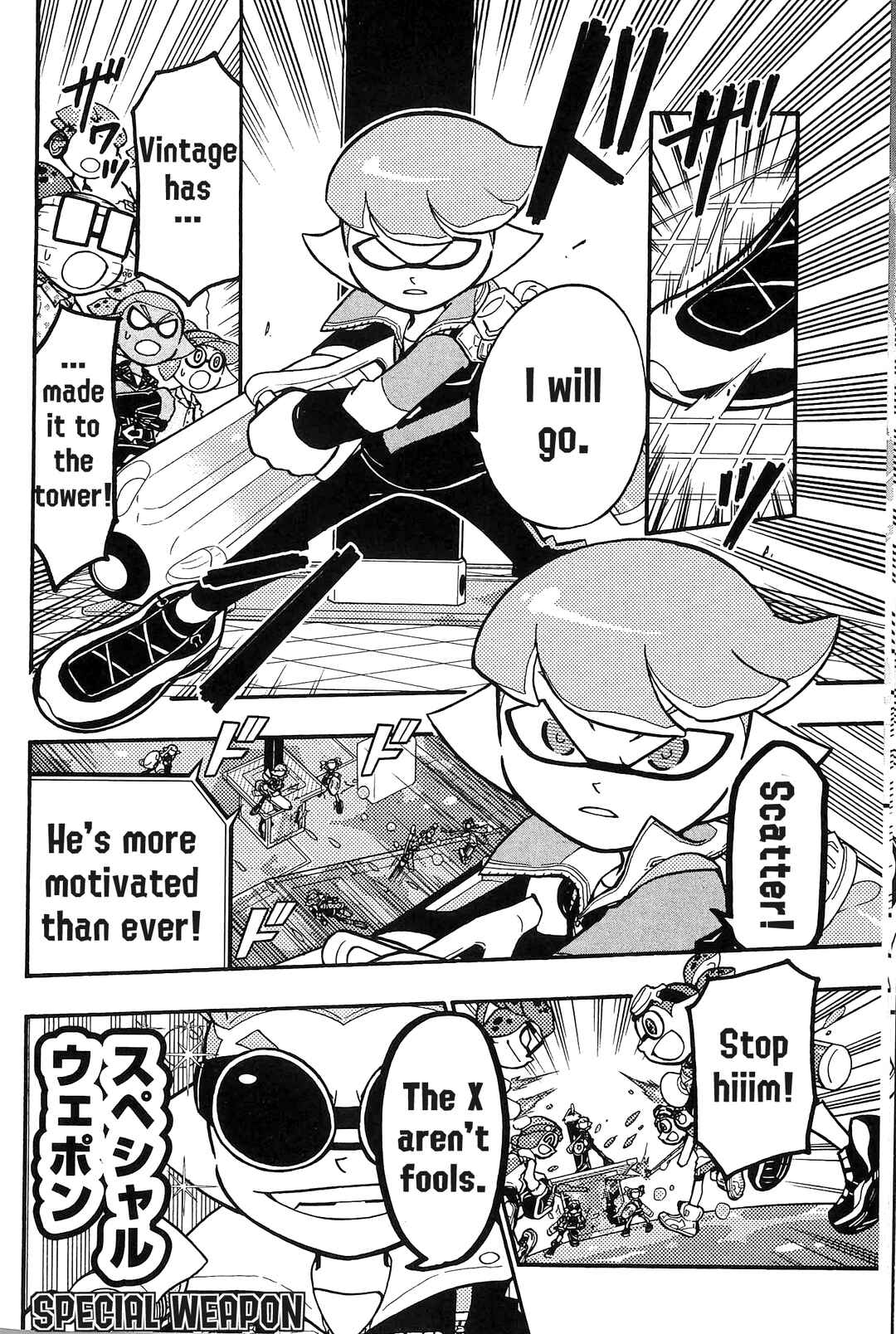 Page 9 Chapter 42 Splatoon
