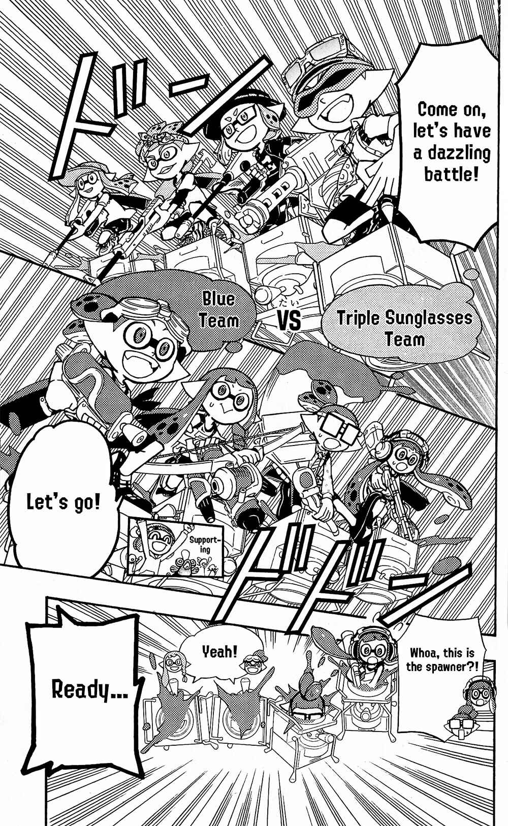 Page 11 Chapter 67 Splatoon