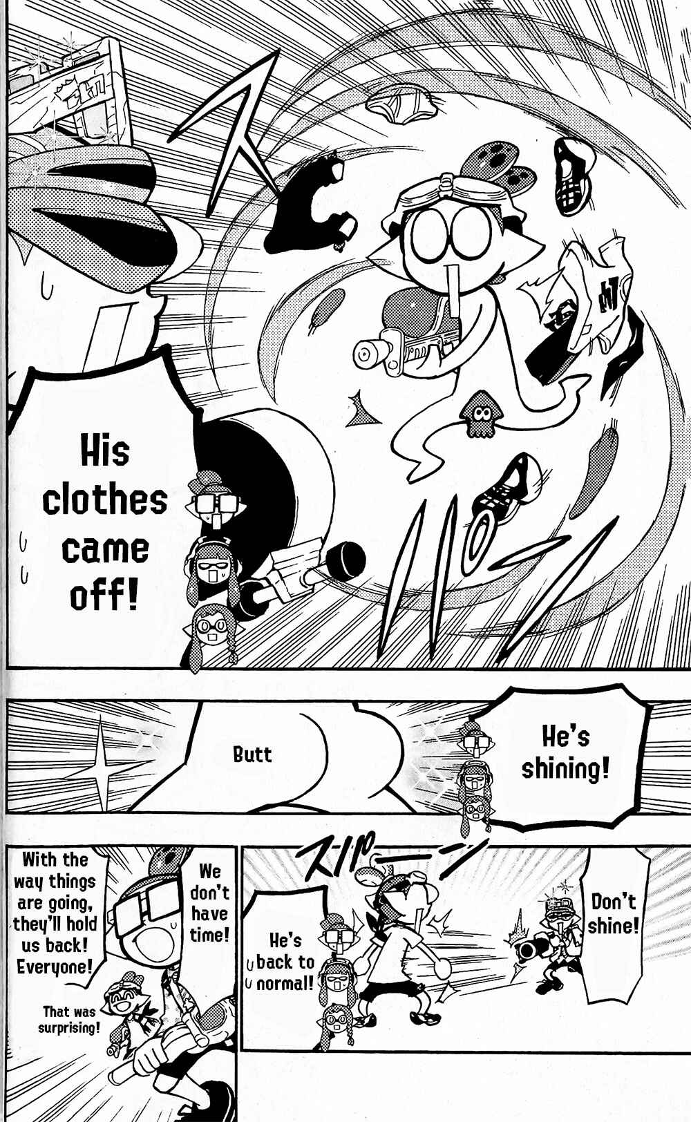 Page 19 Chapter 67 Splatoon