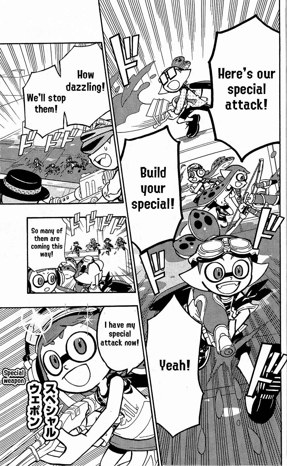 Page 20 Chapter 67 Splatoon