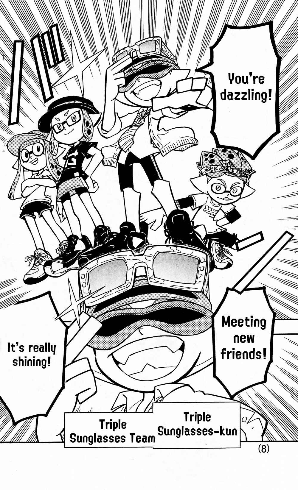 Page 6 Chapter 67 Splatoon