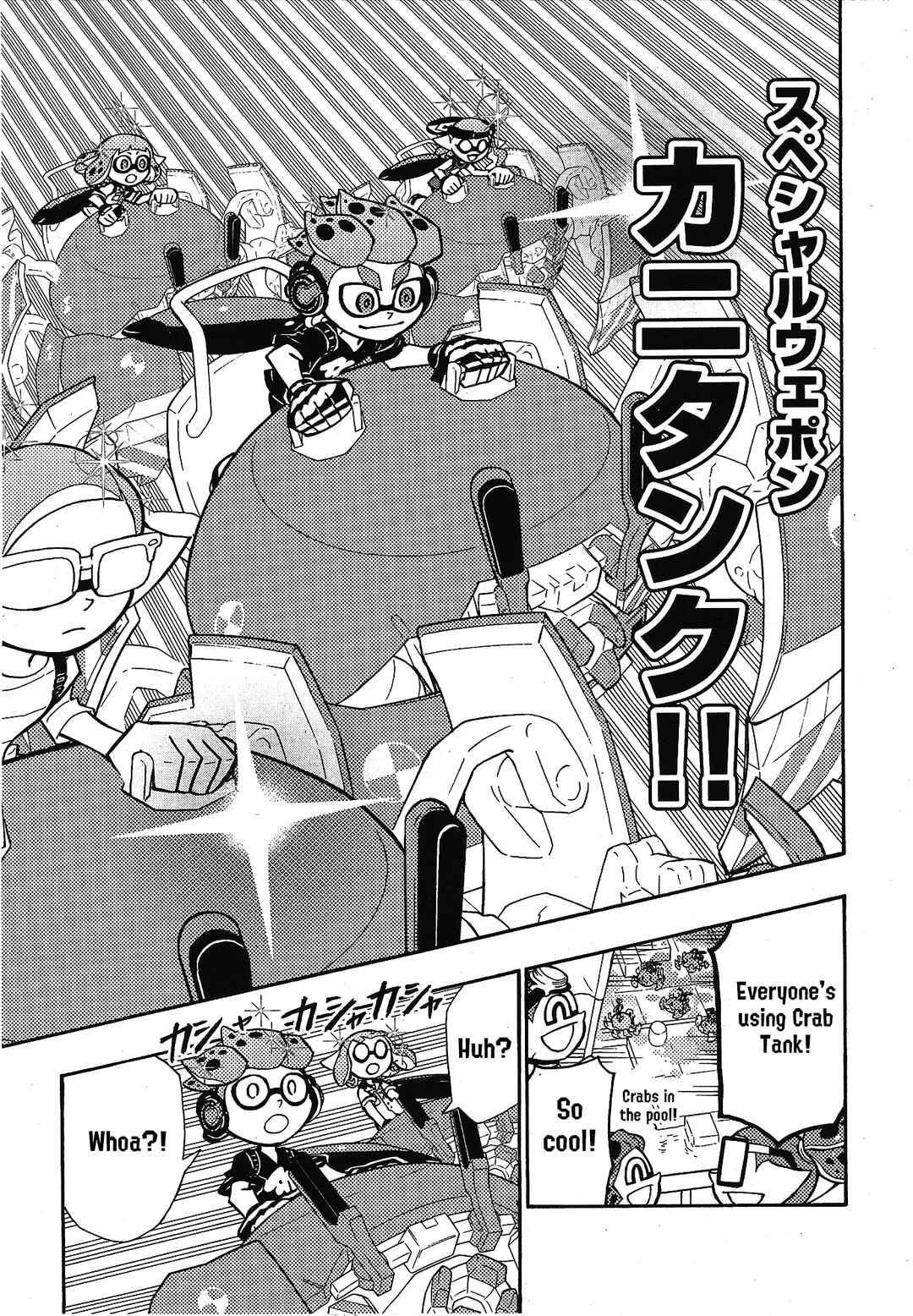Page 10 Chapter 101 Splatoon