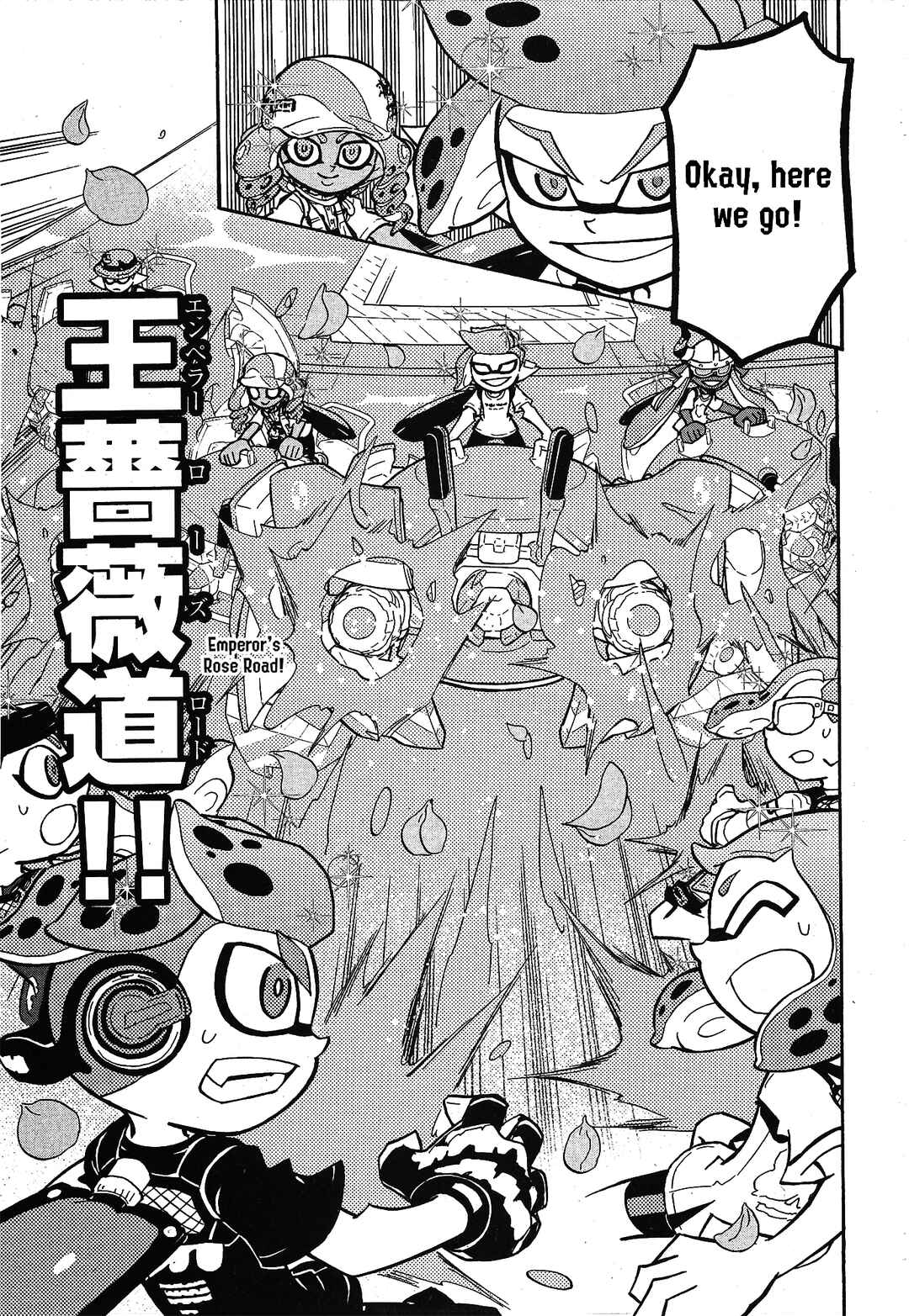 Page 12 Chapter 101 Splatoon