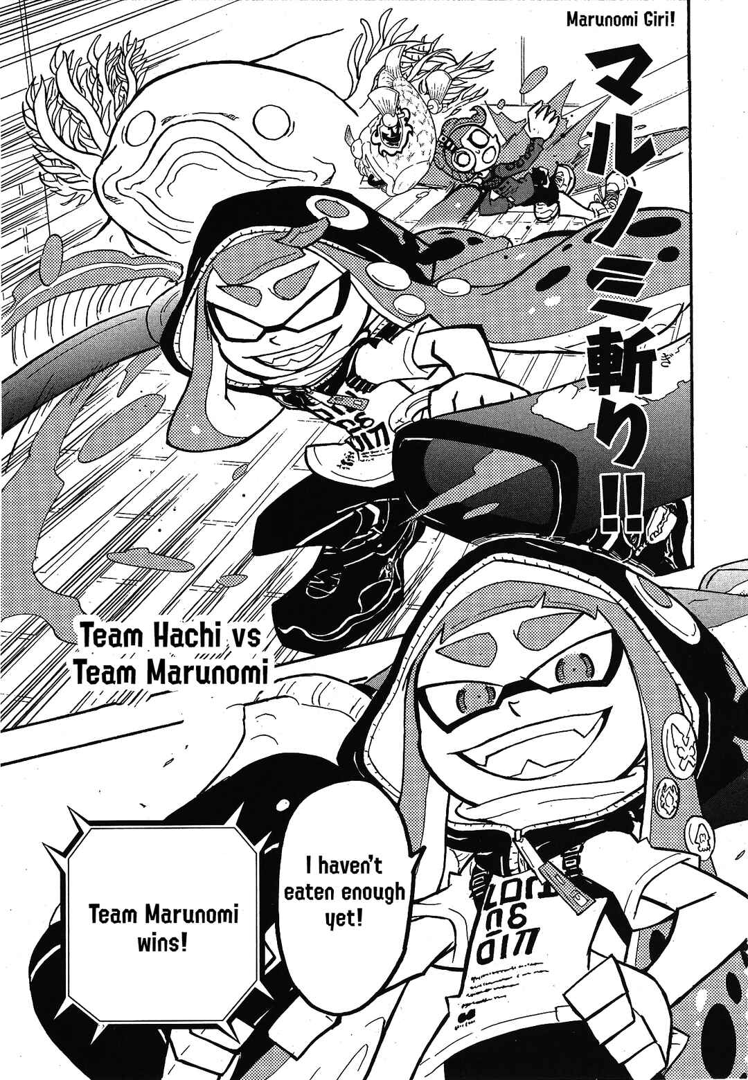 Page 21 Chapter 101 Splatoon