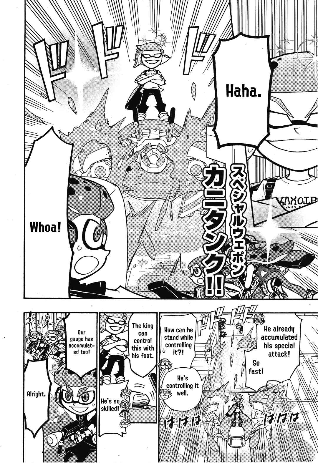 Page 9 Chapter 101 Splatoon