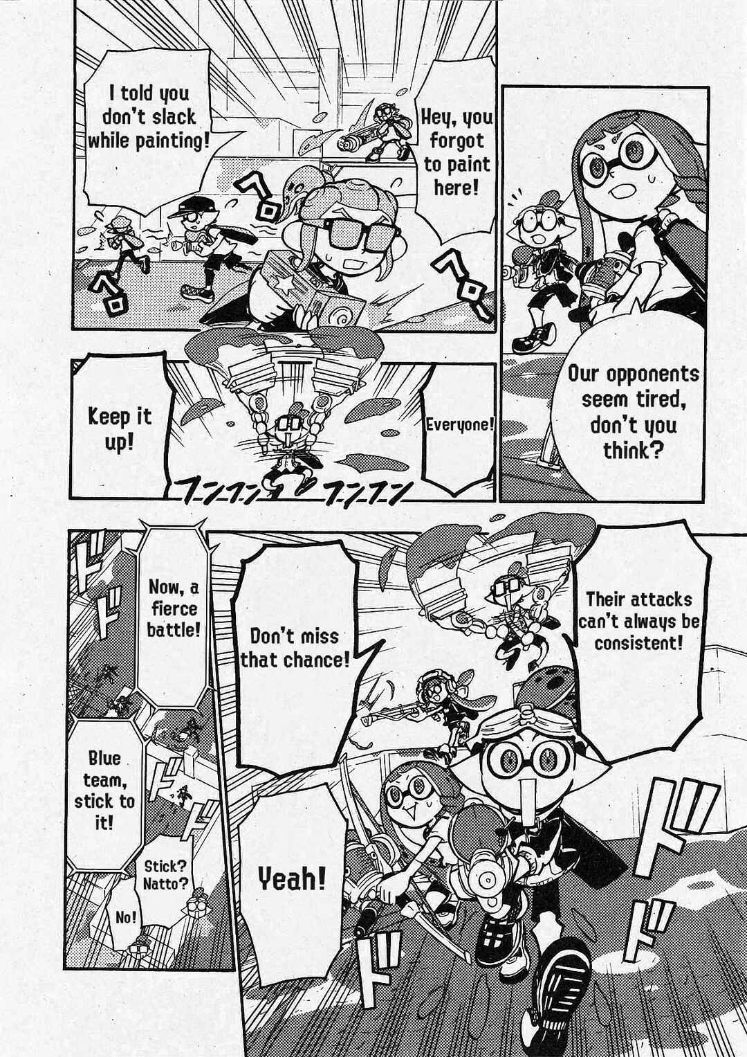 Page 20 Chapter 70 Splatoon