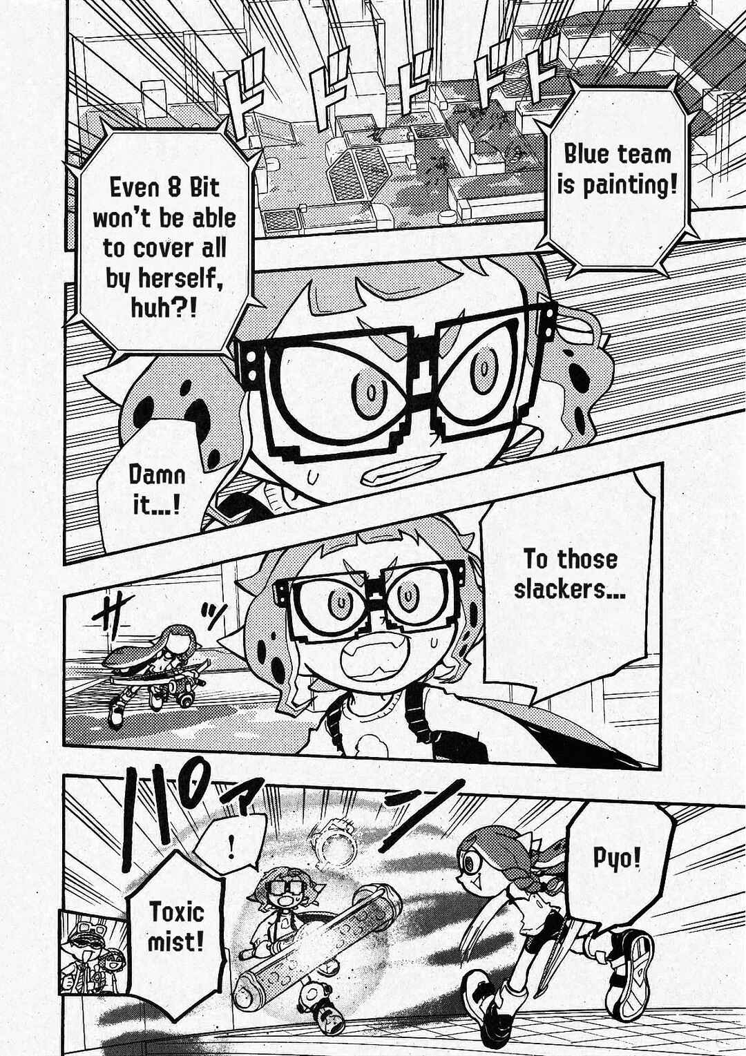 Page 26 Chapter 70 Splatoon