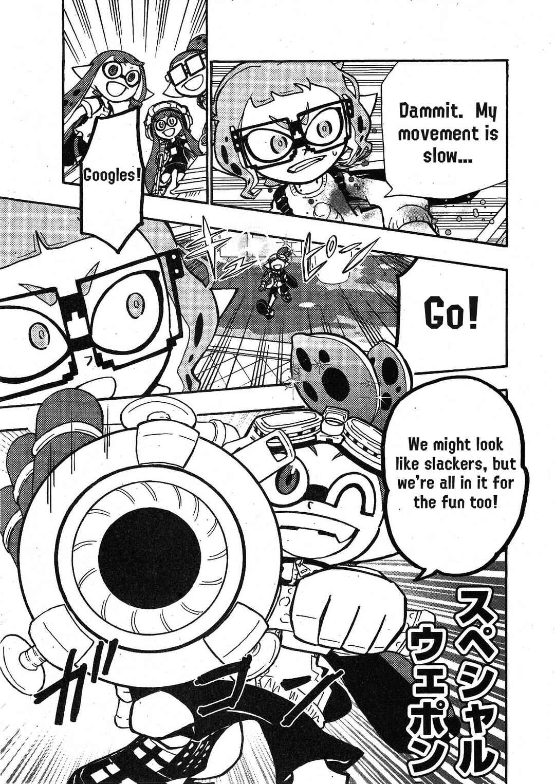Page 27 Chapter 70 Splatoon