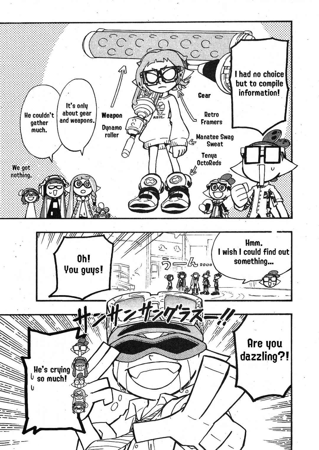 Page 4 Chapter 70 Splatoon