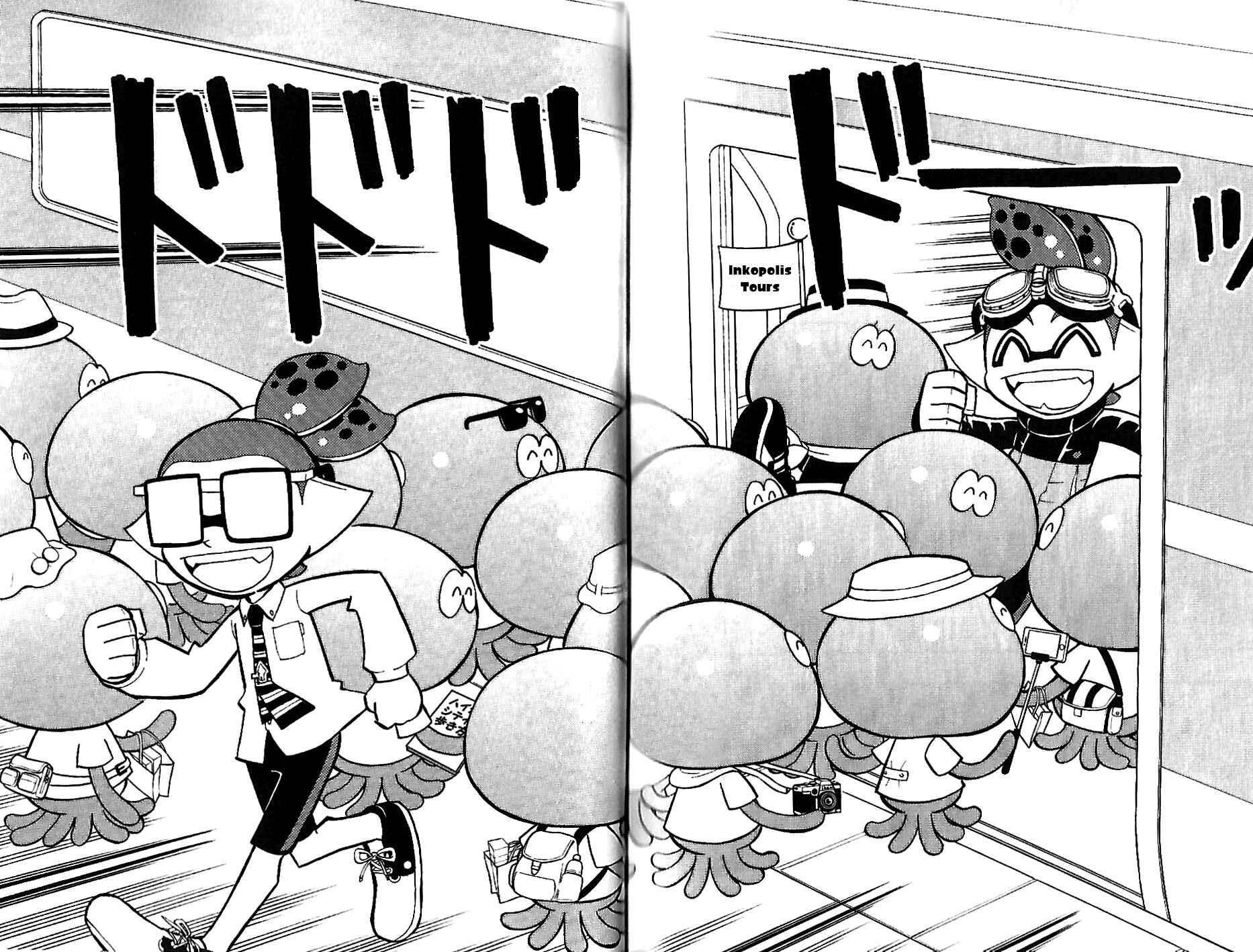 Page 6 Chapter 7.5 Splatoon
