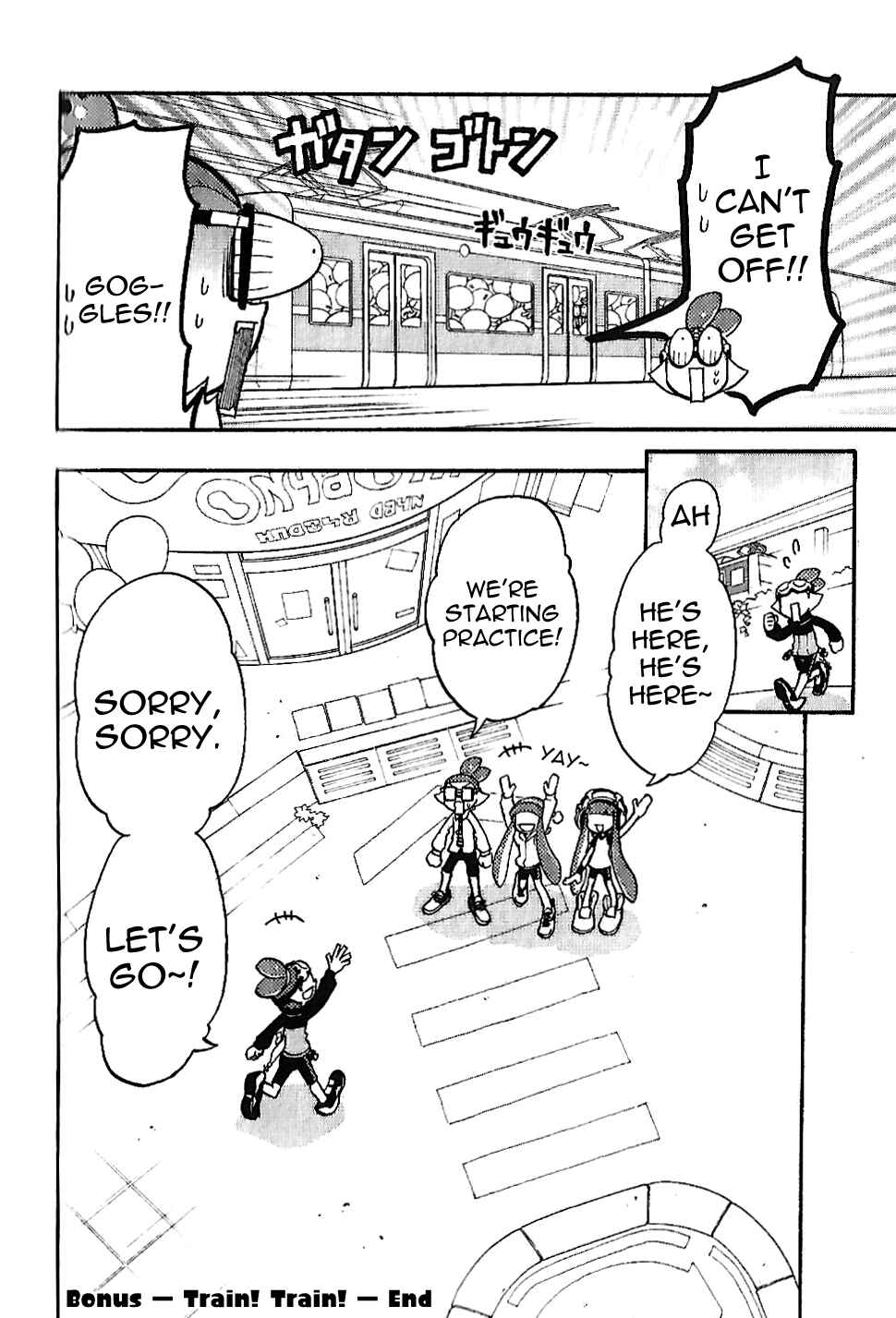 Page 7 Chapter 7.5 Splatoon