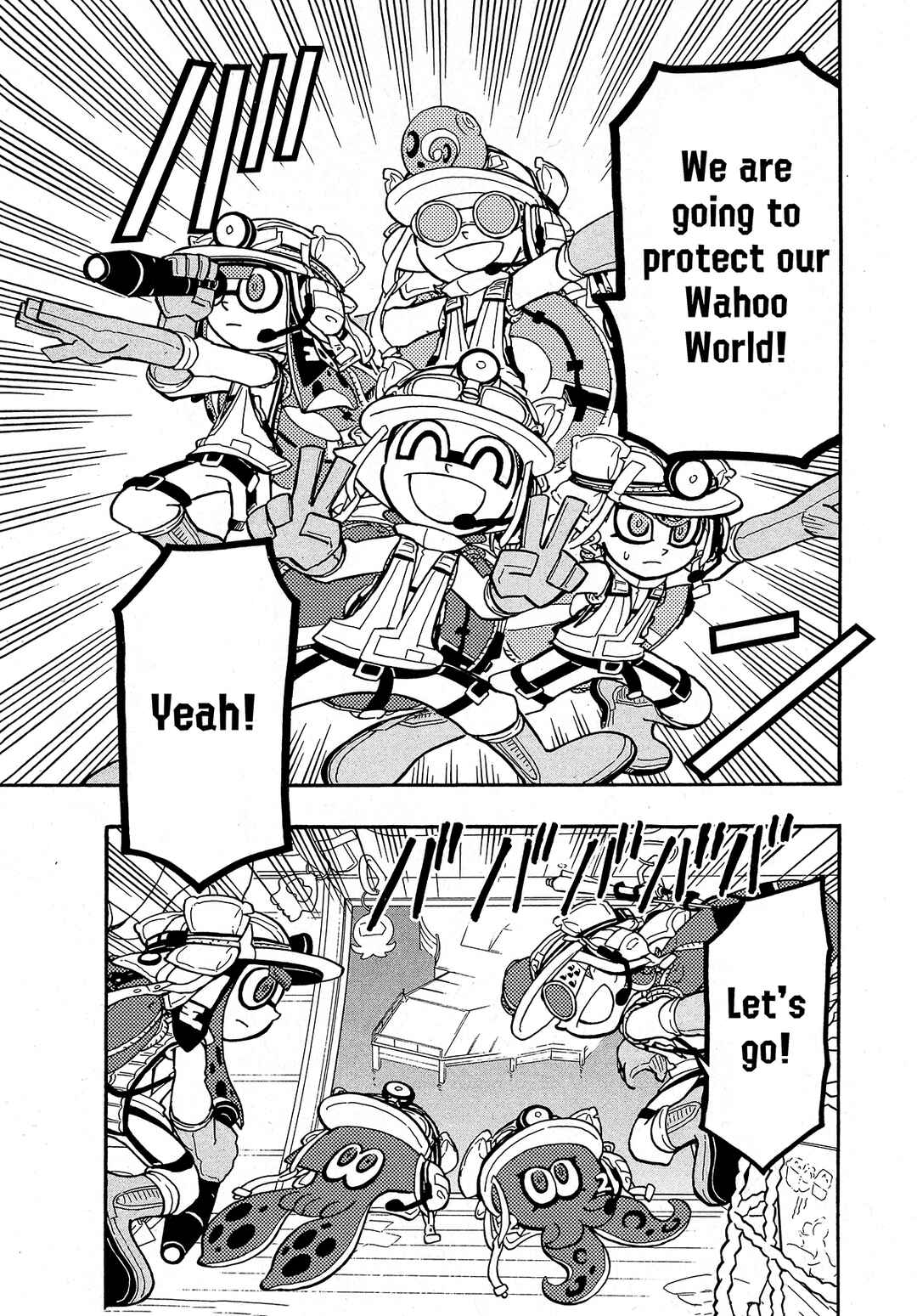 Page 7 Chapter 81 Splatoon