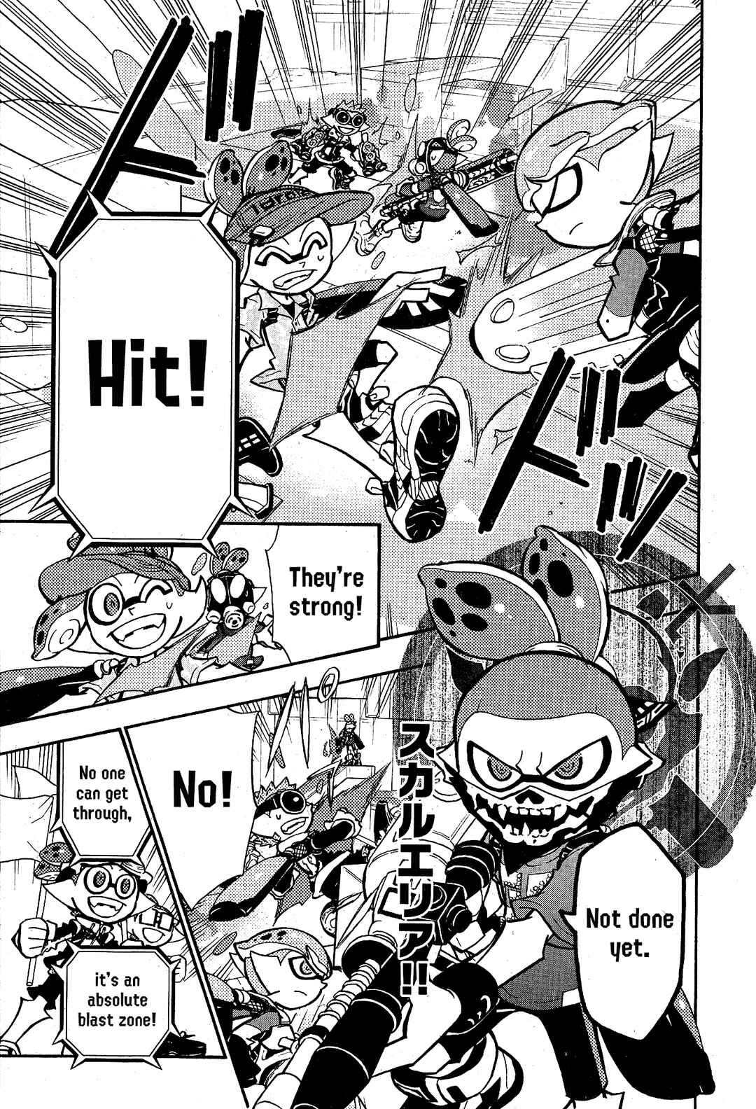 Page 7 Chapter 100 Splatoon
