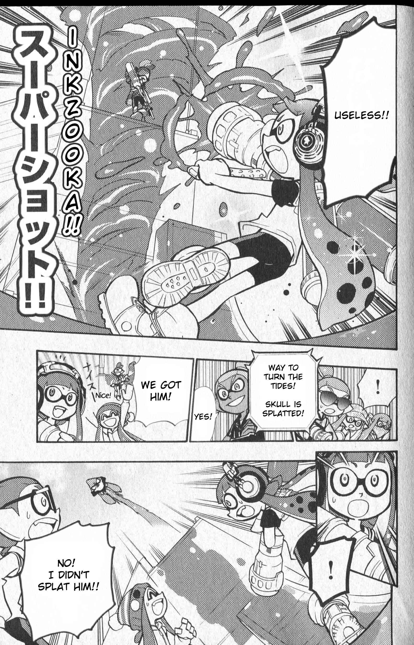 Page 17 Chapter 7 Splatoon