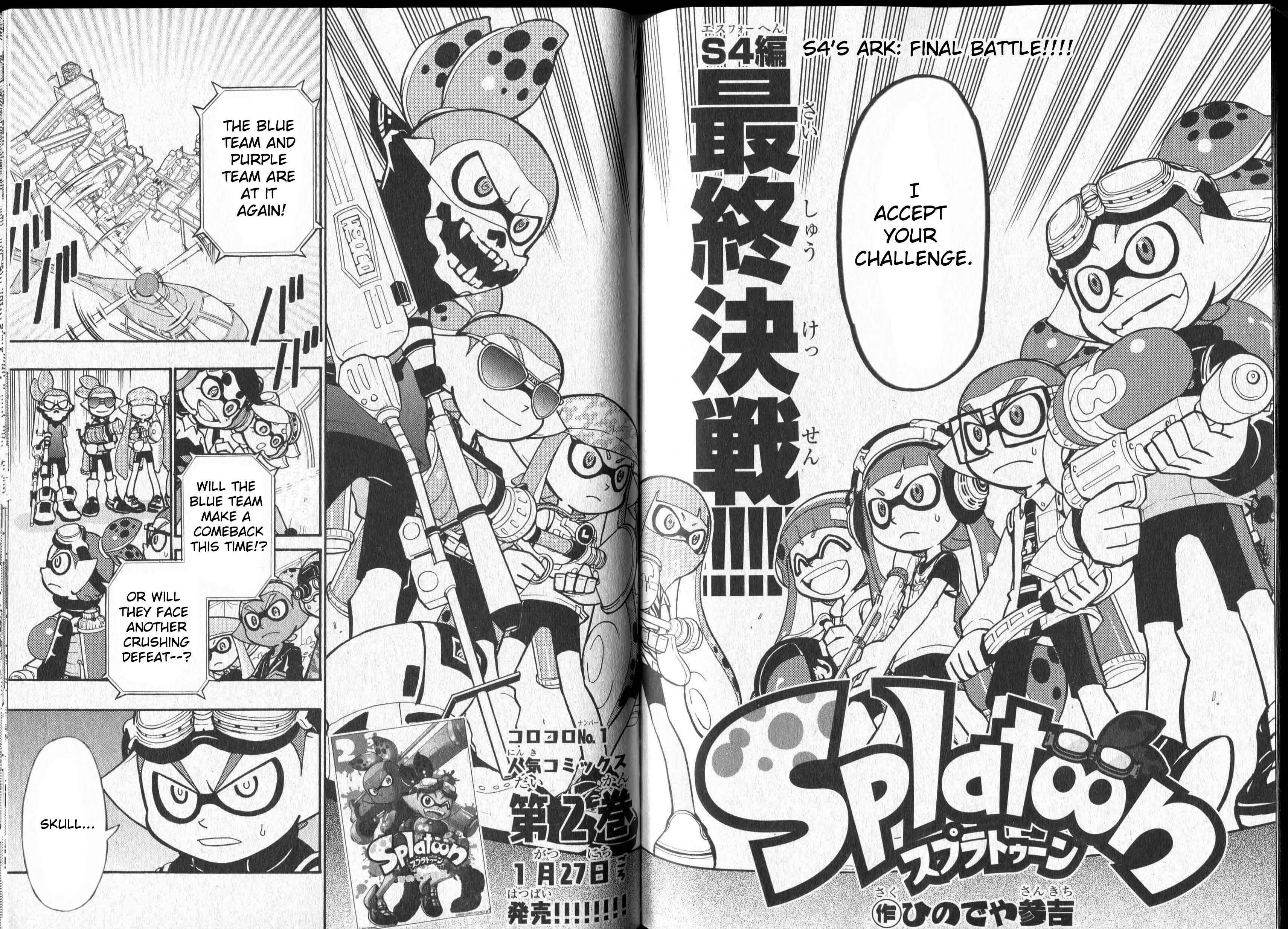 Page 2 Chapter 7 Splatoon