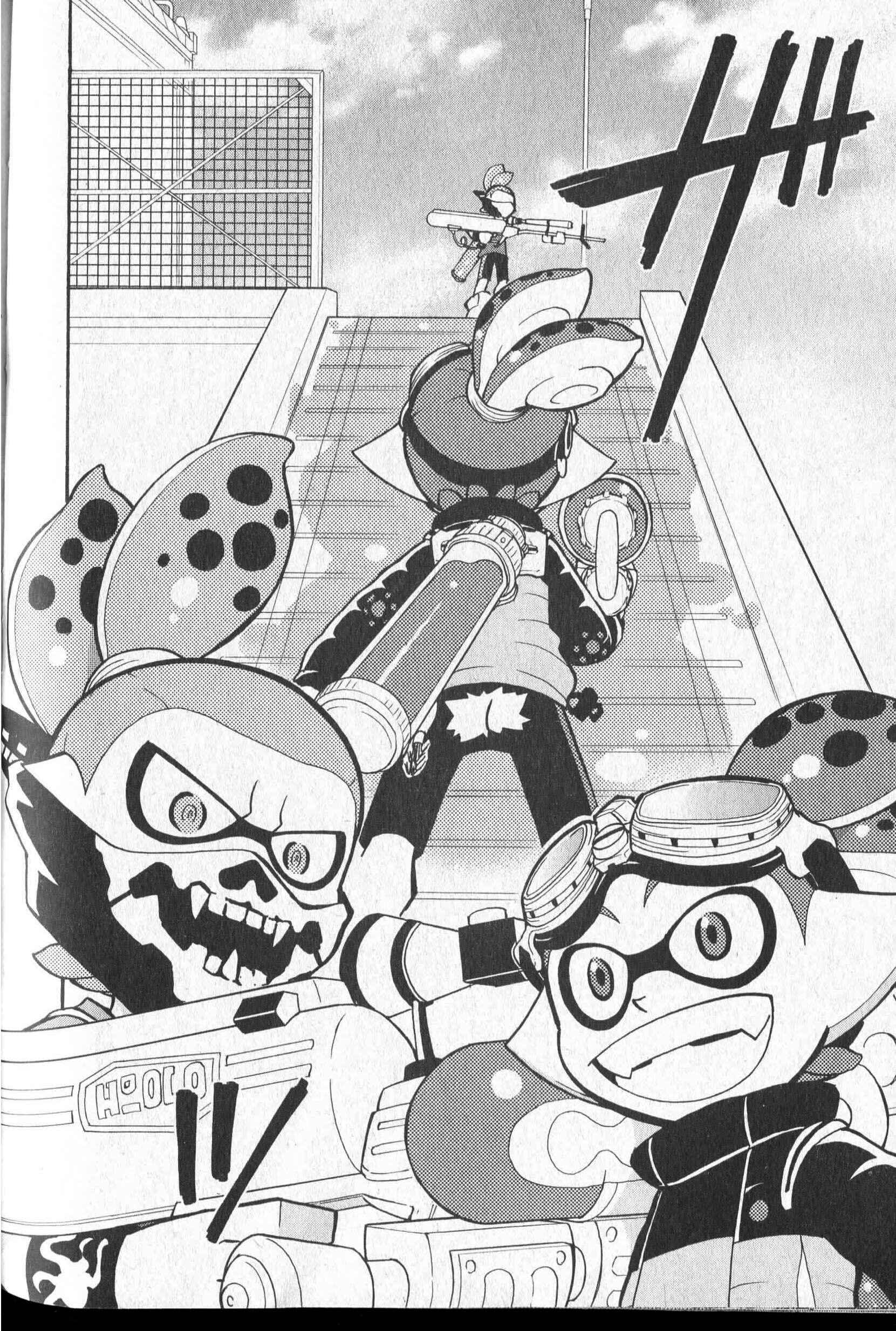 Page 20 Chapter 7 Splatoon