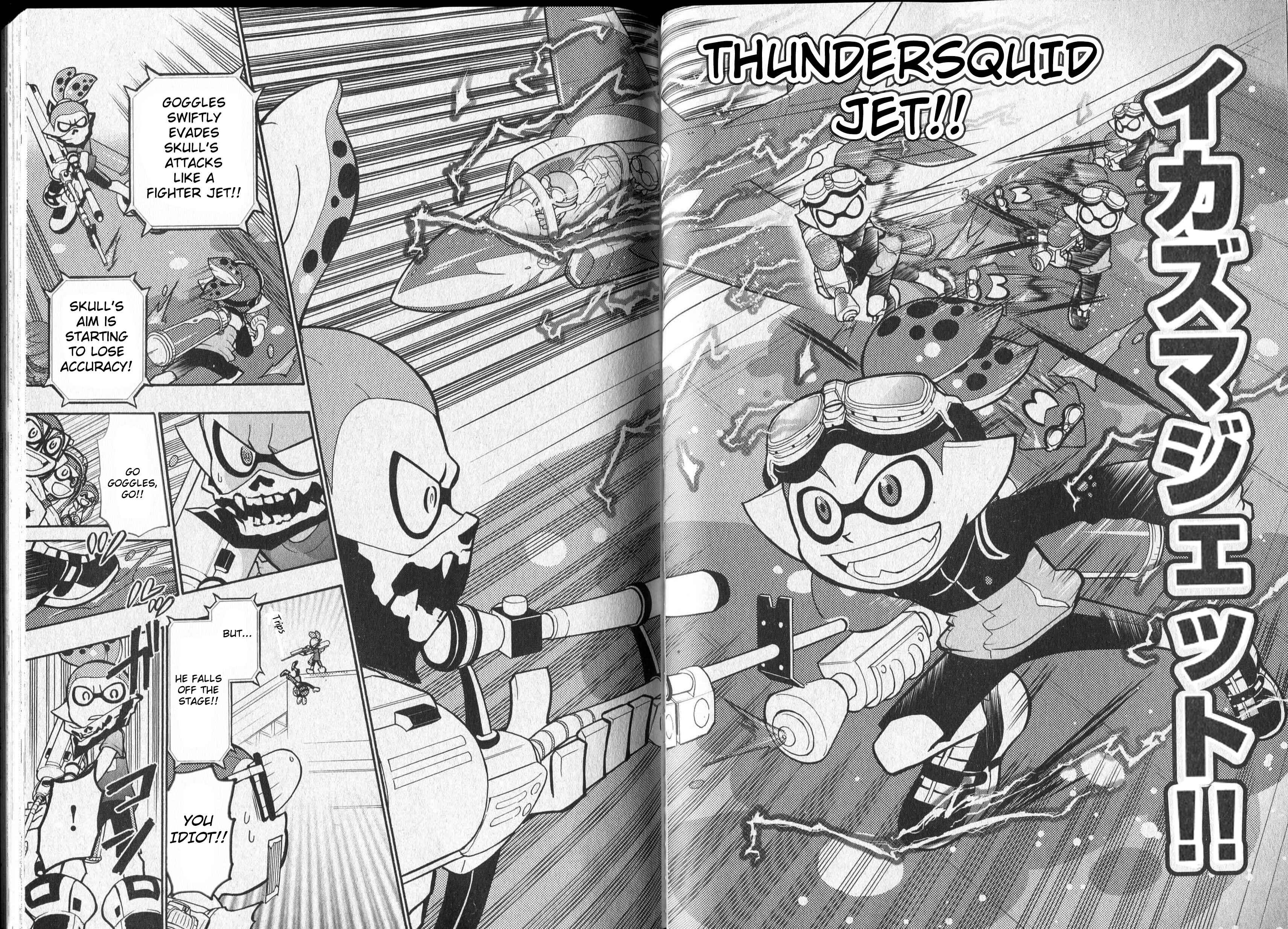 Page 22 Chapter 7 Splatoon