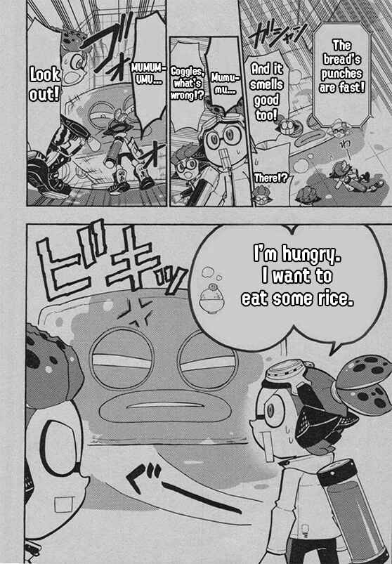 Page 14 Chapter 44 Splatoon
