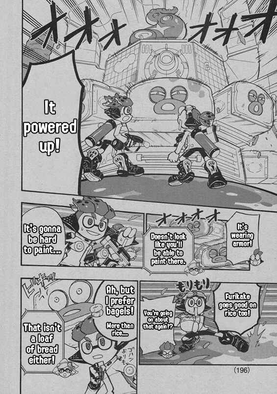 Page 16 Chapter 44 Splatoon