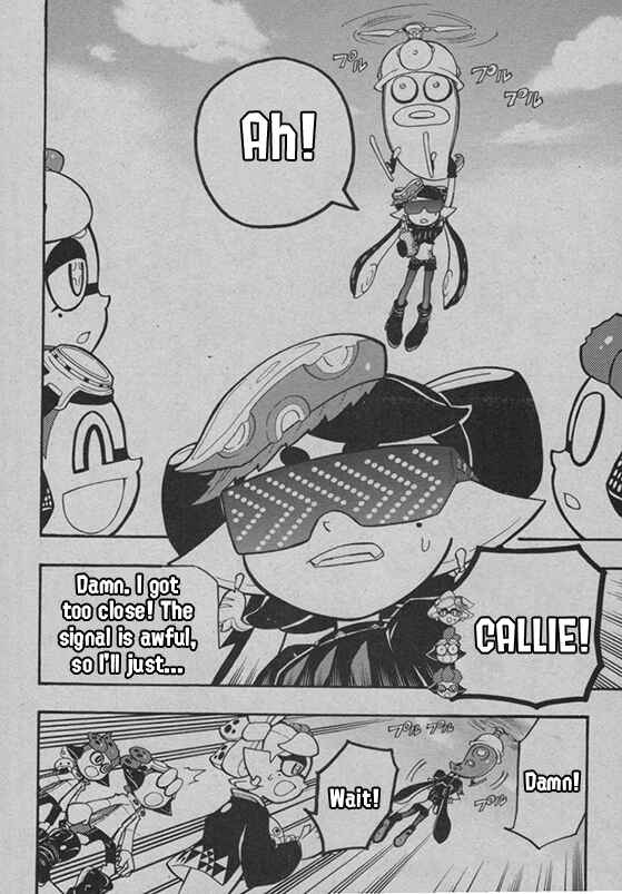 Page 25 Chapter 44 Splatoon