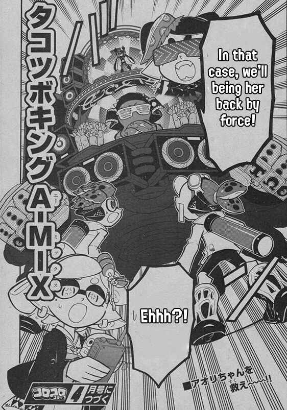 Page 30 Chapter 44 Splatoon