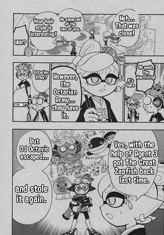 Page 8 Chapter 44 Splatoon