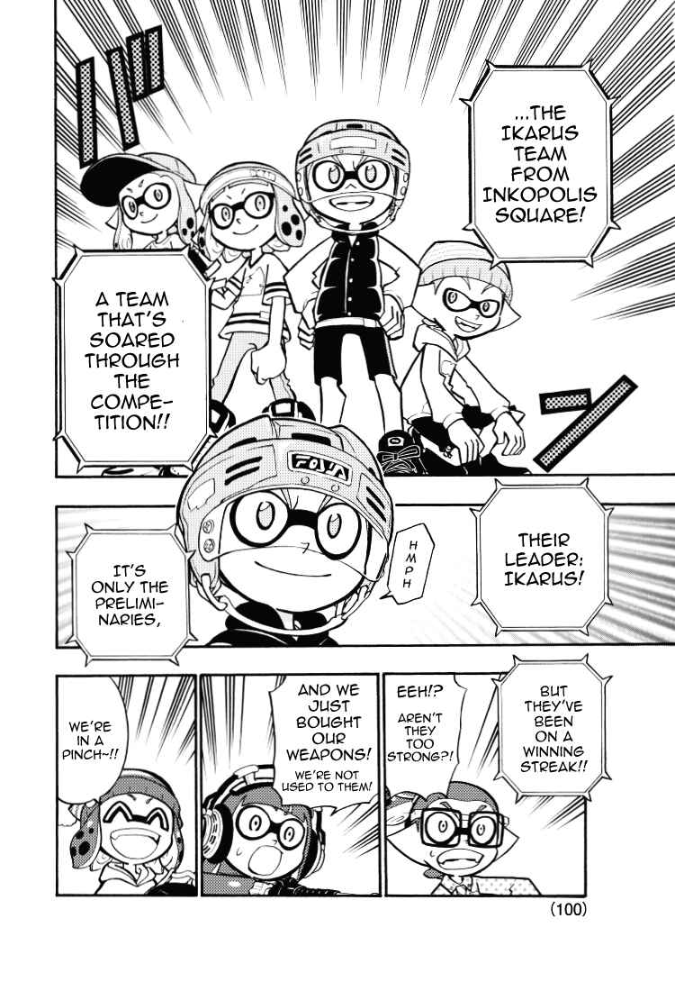 Page 12 Chapter 11 Splatoon
