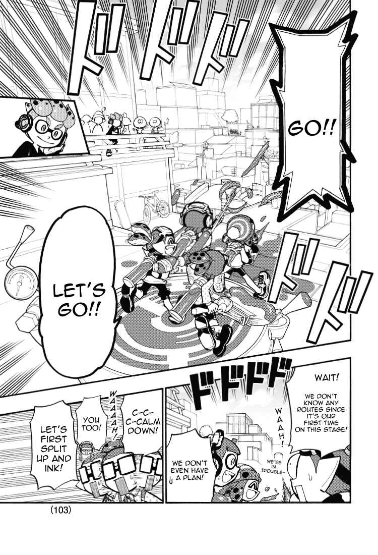 Page 15 Chapter 11 Splatoon