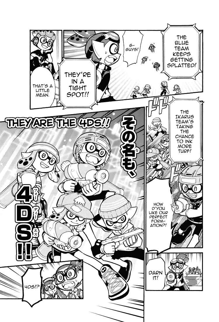 Page 17 Chapter 11 Splatoon