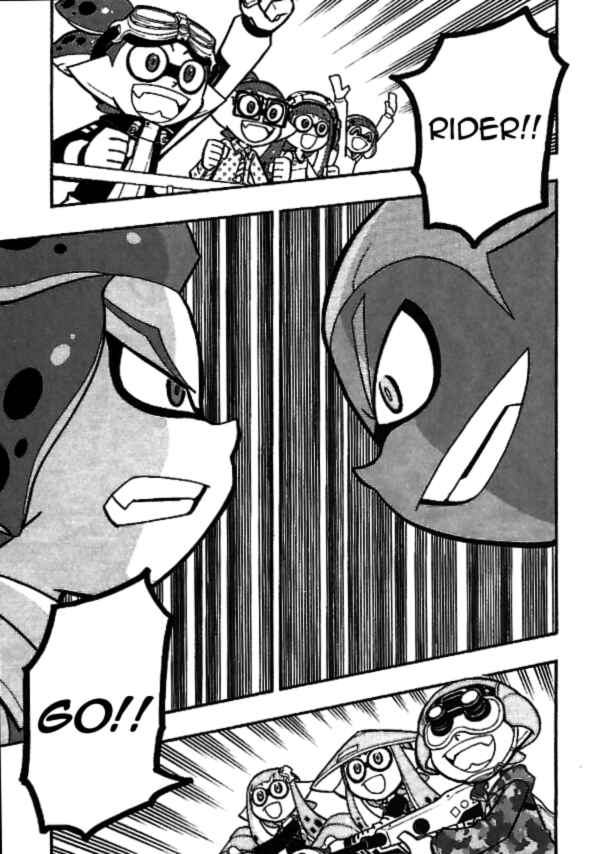 Page 21 Chapter 17 Splatoon