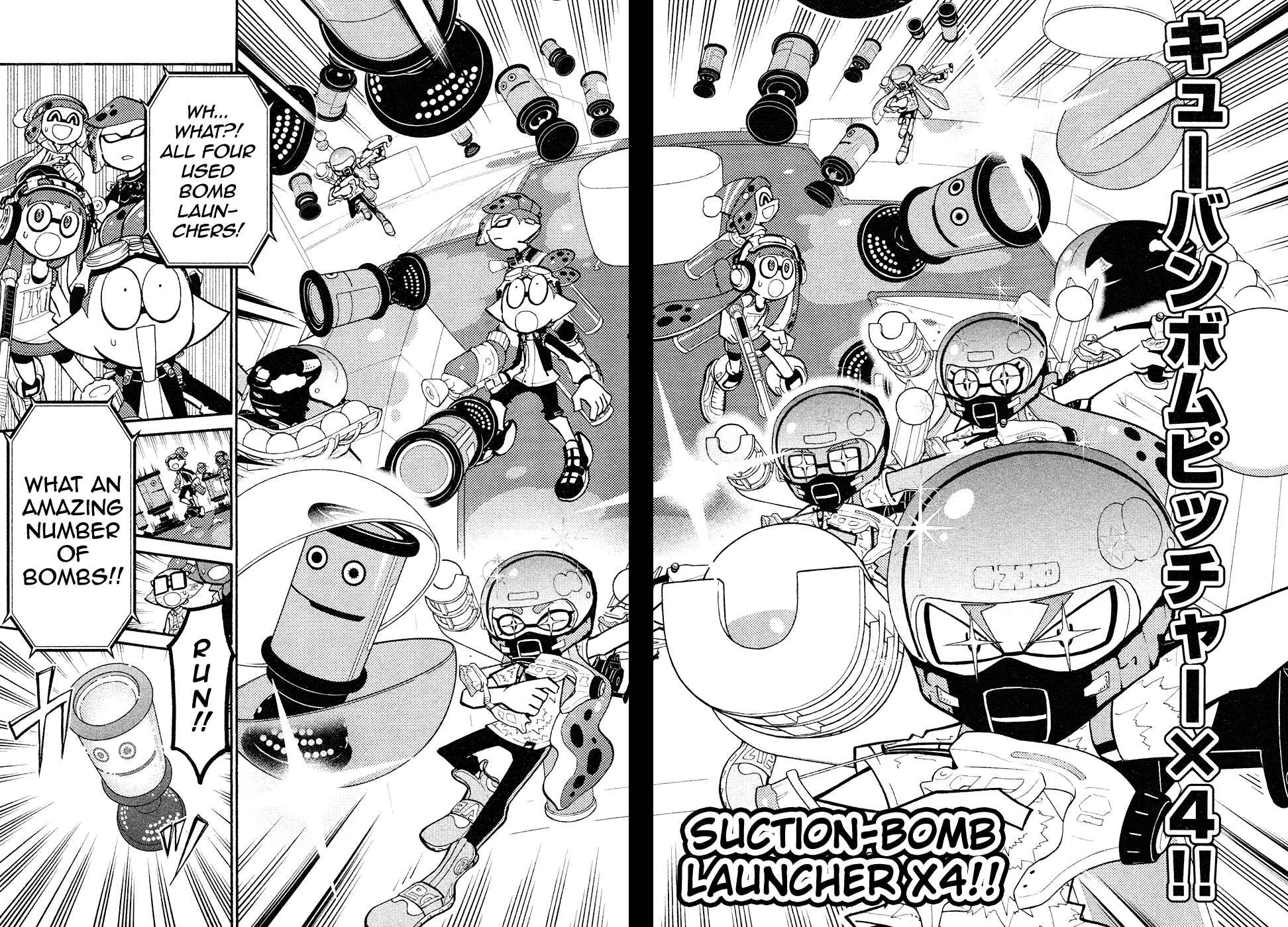 Page 13 Chapter 36 Splatoon