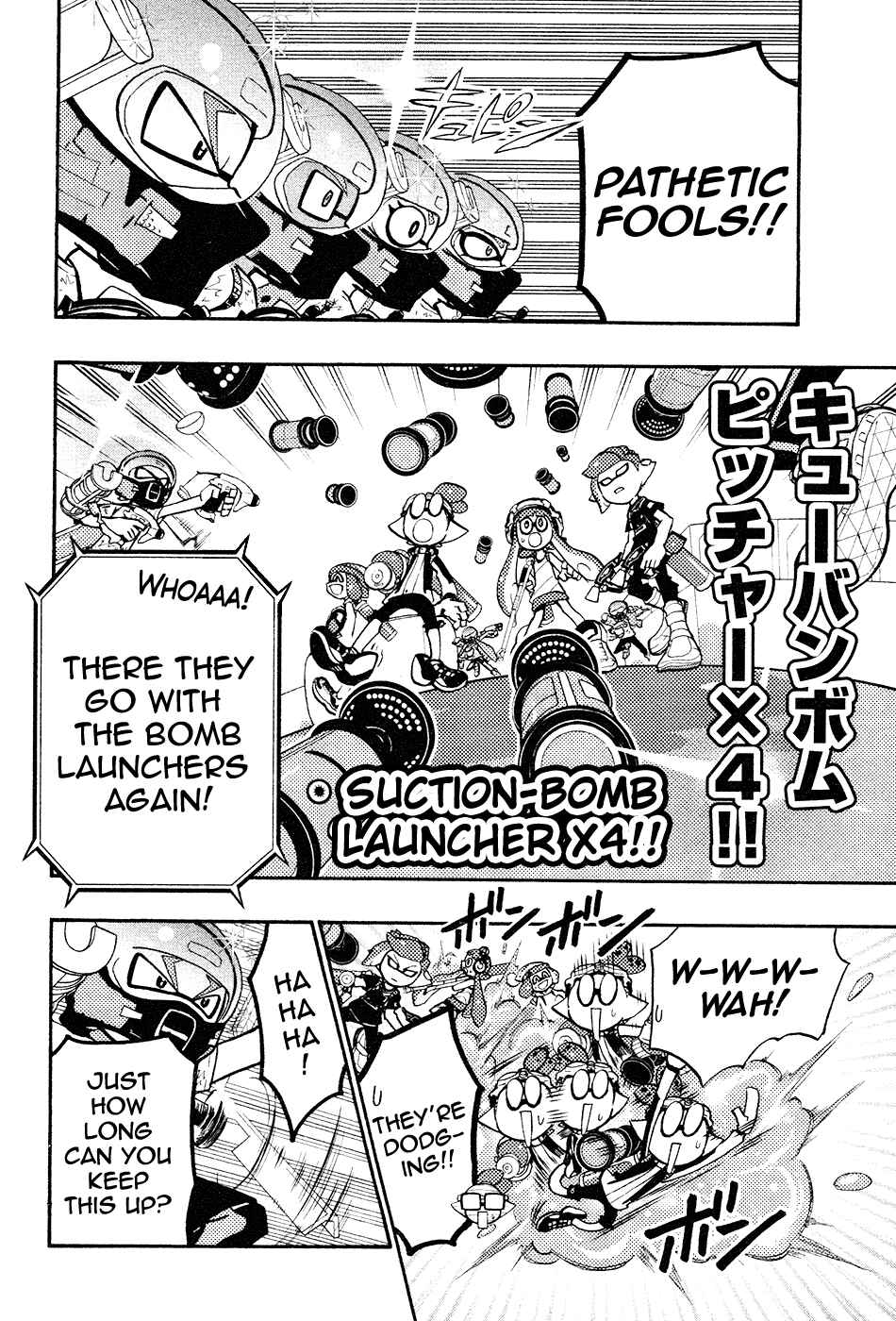Page 16 Chapter 36 Splatoon