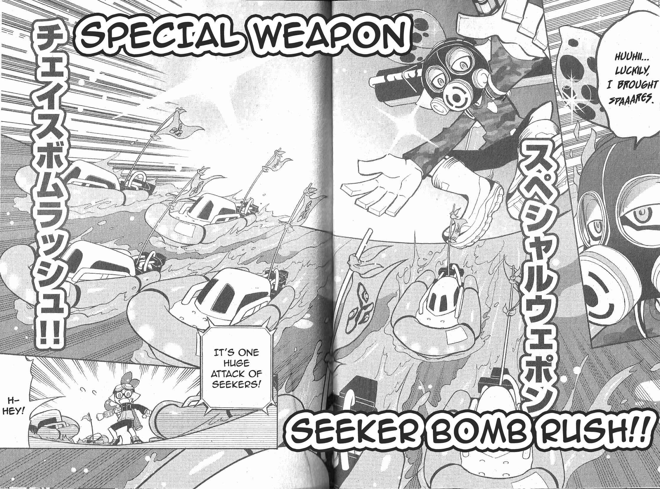 Page 15 Chapter 5 Splatoon