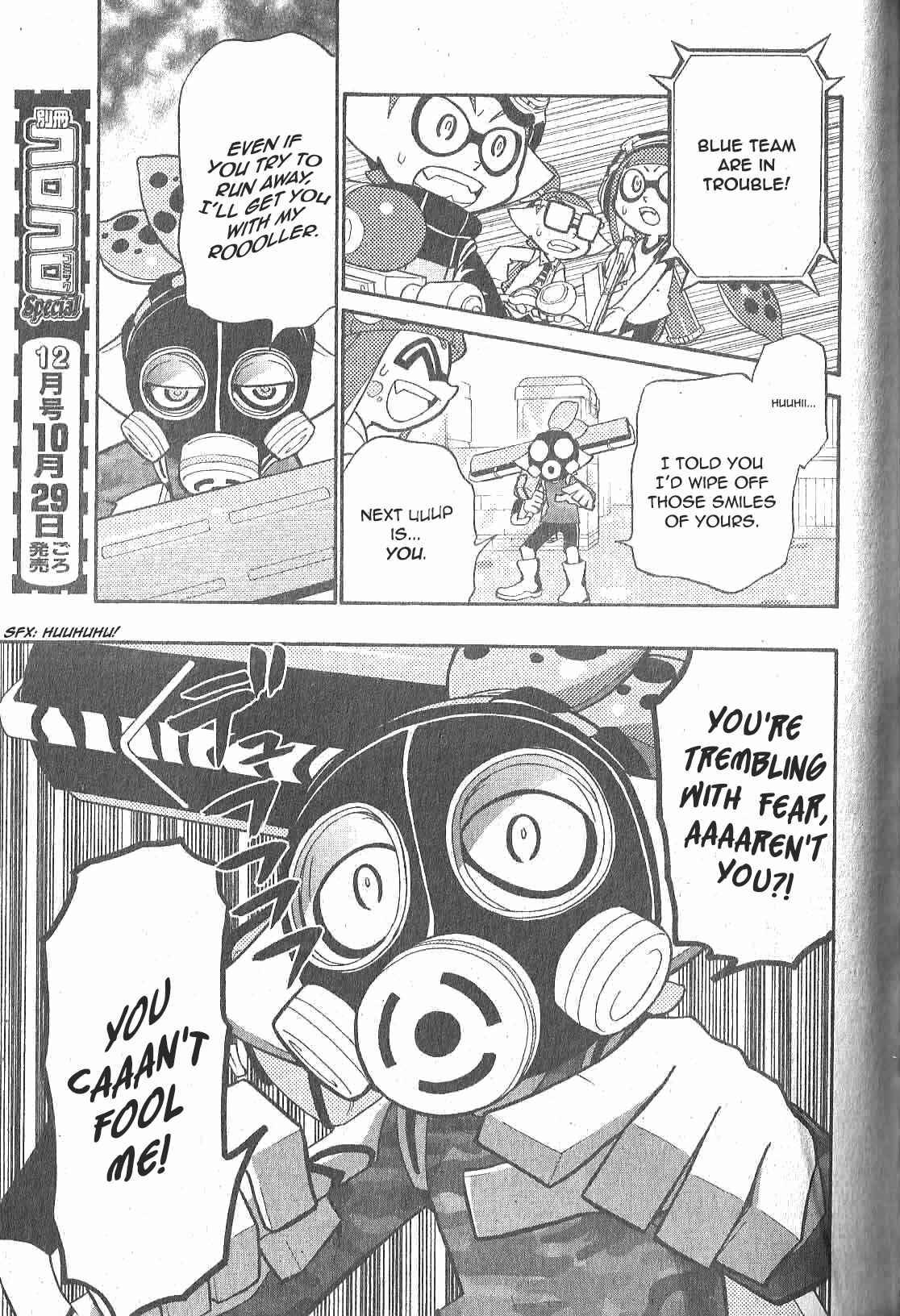 Page 17 Chapter 5 Splatoon
