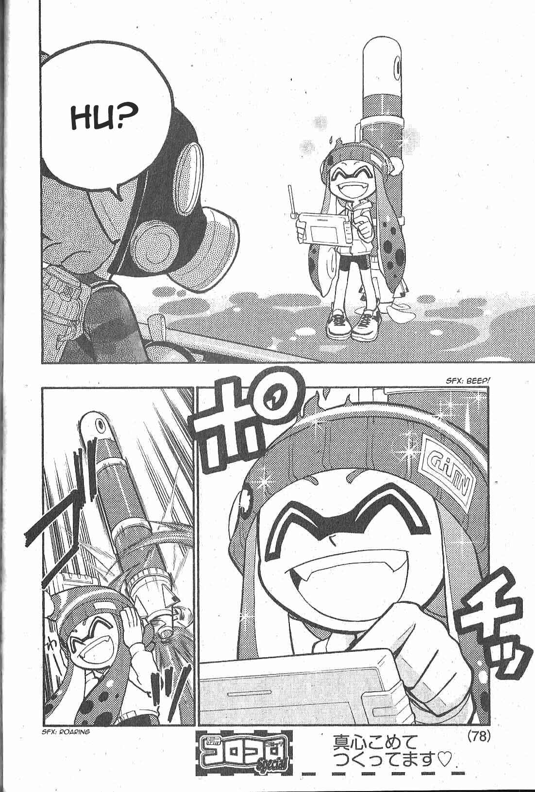 Page 20 Chapter 5 Splatoon