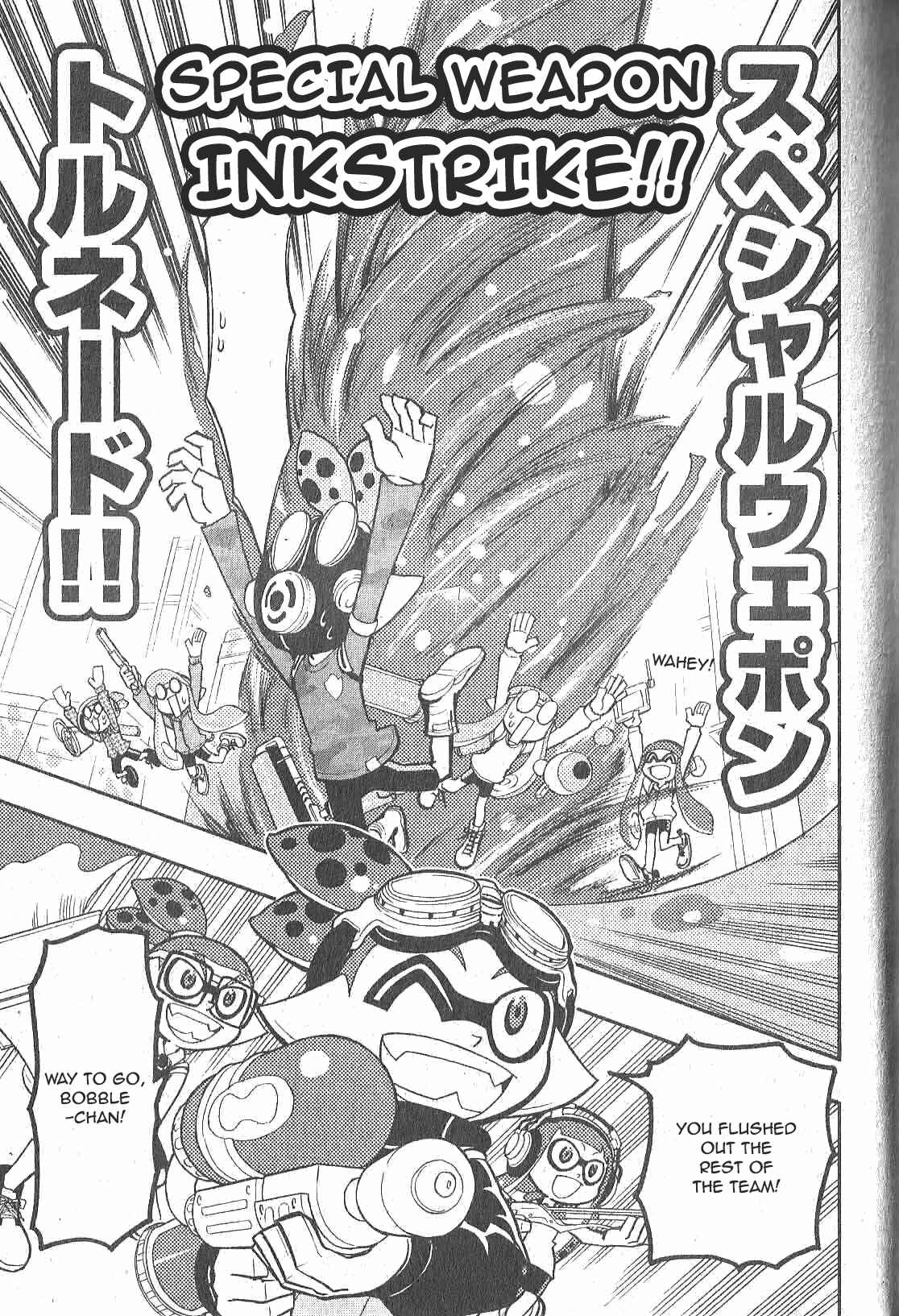 Page 21 Chapter 5 Splatoon